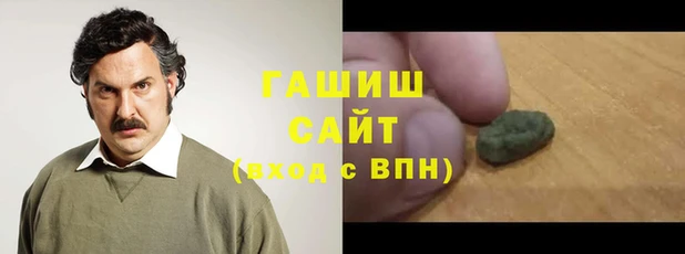 прущая мука Бронницы